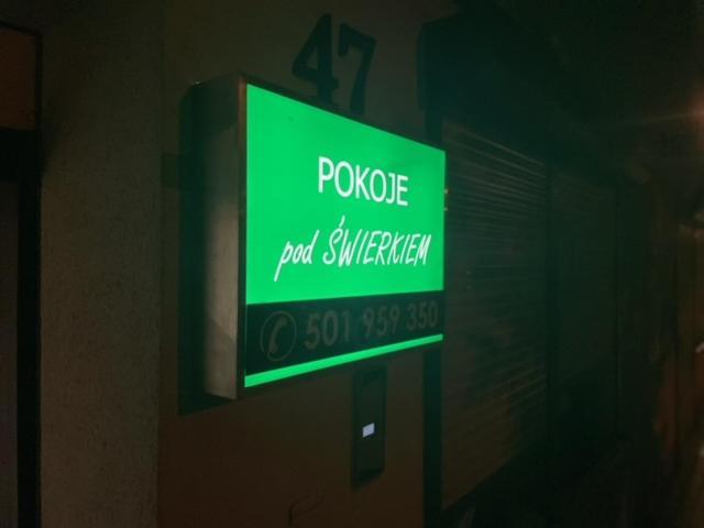 Pokoje Pod Swierkiem Swarzędz 外观 照片